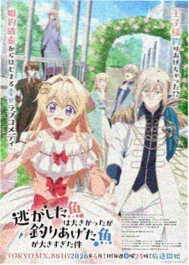 栉枝实乃梨人物立绘